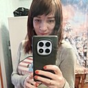 Знакомства: Катя, 29 лет, Устюжна