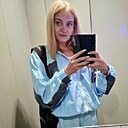 Знакомства: Карина, 28 лет, Гродно