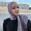 Знакомства: Амалия, 18 лет, Махачкала