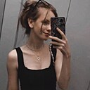 Знакомства: Катя, 27 лет, Вологда
