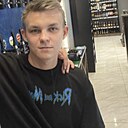 Знакомства: Артур, 24 года, Шымкент