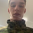 Знакомства: Сергей, 20 лет, Череповец