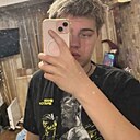 Знакомства: Олег, 18 лет, Киев