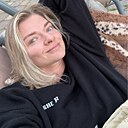 Знакомства: Alena, 37 лет, Москва