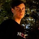 Знакомства: Сав, 26 лет, Бикин