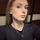 Знакомства: Настя, 23 года, Краснодар