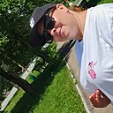 Знакомства: Елена, 41 год, Арсеньев