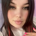 Знакомства: Алина, 30 лет, Биробиджан