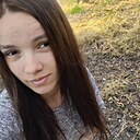 Знакомства: Юлия, 27 лет, Тында