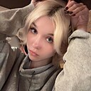 Знакомства: Кира, 18 лет, Казань