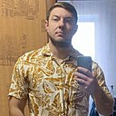 Знакомства: Сергей, 32 года, Новый Уренгой