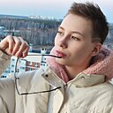 Знакомства: Лина, 19 лет, Екатеринбург