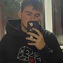 Знакомства: Сергей, 21 год, Омск