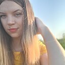 Знакомства: Виктория, 20 лет, Нижнеудинск