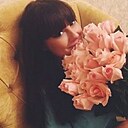 Знакомства: Alina, 29 лет, Ереван