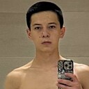 Знакомства: Бека, 18 лет, Тюмень