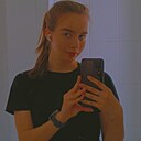 Знакомства: Дарья, 19 лет, Пермь