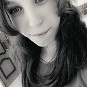 Знакомства: Екатерина, 23 года, Эртиль