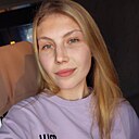 Знакомства: Кристина, 22 года, Томск
