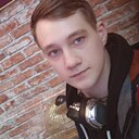 Знакомства: Даниил, 19 лет, Ожерелье