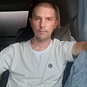 Знакомства: Александр, 43 года, Невинномысск