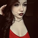 Знакомства: Кристина, 18 лет, Томск