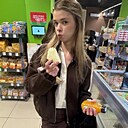 Знакомства: Дарья, 18 лет, Балашиха