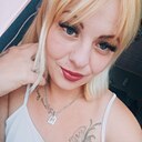 Знакомства: Елена, 32 года, Ульяновск