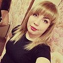 Знакомства: Екатерина, 29 лет, Ардатов (Мордовия)