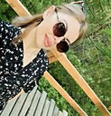 Знакомства: Наталья, 29 лет, Красноярск