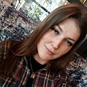 Знакомства: Алина, 29 лет, Семикаракорск
