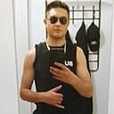 Знакомства: Андрей, 23 года, Куйтун