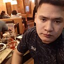Знакомства: Куба, 24 года, Чита