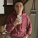 Знакомства: Дмитрий, 21 год, Белая Калитва