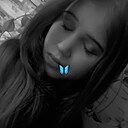 Знакомства: Вика, 18 лет, Барнаул