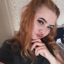 Знакомства: Вероника, 26 лет, Вологда