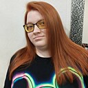 Знакомства: Аня, 25 лет, Екатеринбург