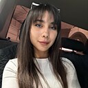 Знакомства: Диана, 24 года, Краснодар