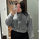 Знакомства: Татьяна, 21 год, Мелитополь