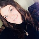 Знакомства: Taнюша, 28 лет, Курчатов