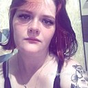 Знакомства: Елена, 31 год, Заводоуковск
