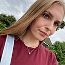 Знакомства: Екатерина, 23 года, Слуцк