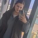 Знакомства: Елена, 26 лет, Краснодар