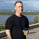 Знакомства: Alexandr, 35 лет, Красный Луч