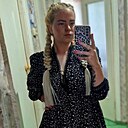 Знакомства: Катерина, 27 лет, Унъюган