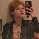 Знакомства: Женя, 19 лет, Елизово