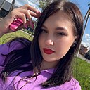 Знакомства: Алена, 26 лет, Оренбург