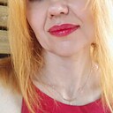 Знакомства: Майя, 34 года, Краснодар