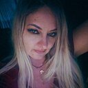 Знакомства: Татьяна, 34 года, Тайшет