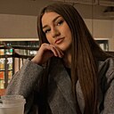 Знакомства: Алина, 19 лет, Геленджик